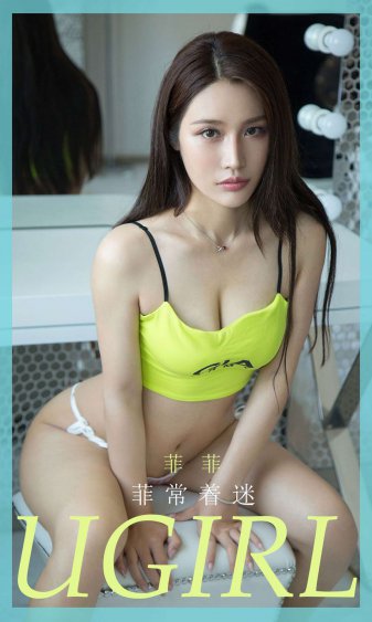 欧美91视频